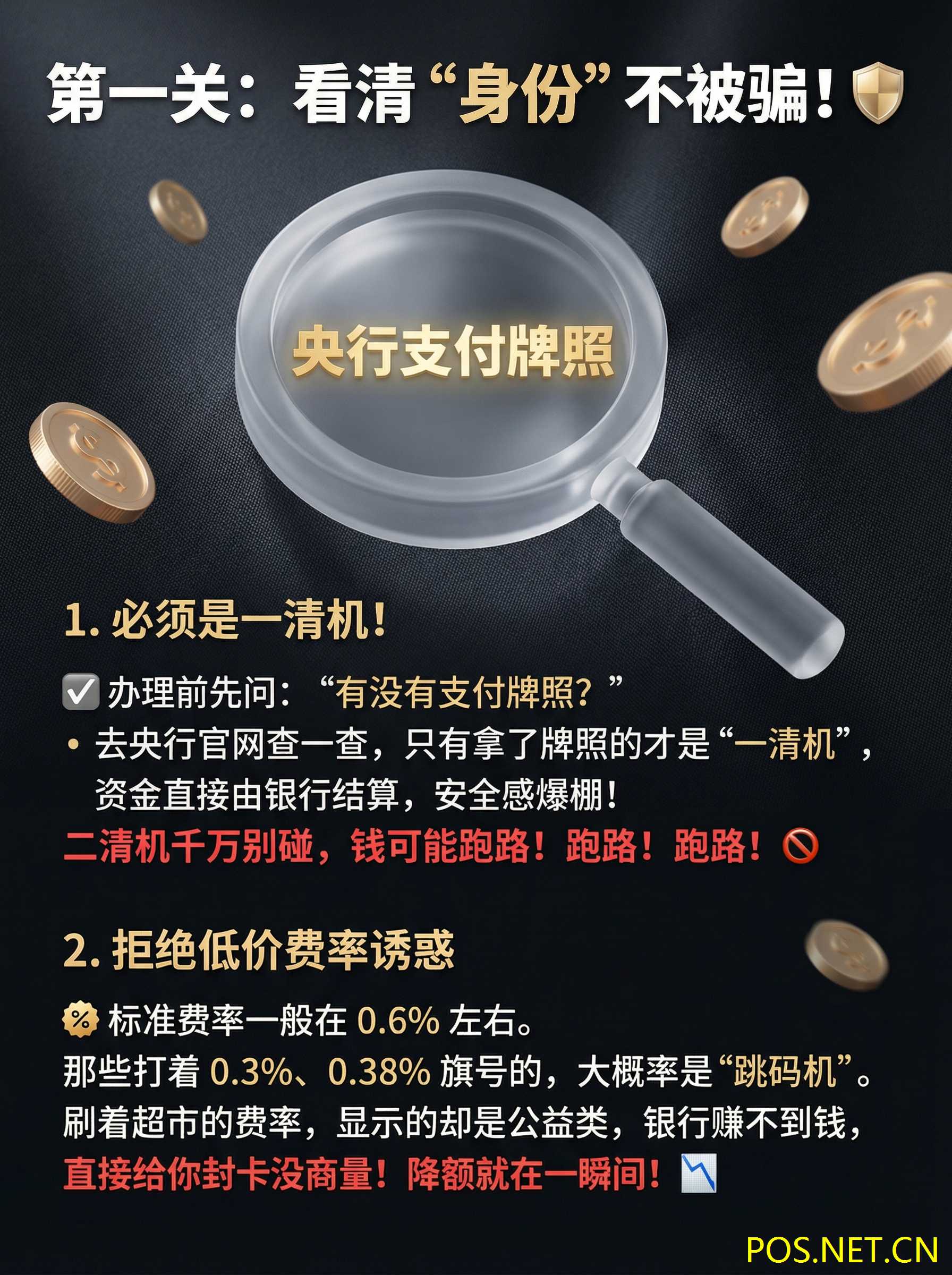 1769926671402543.jpg 02.jpg